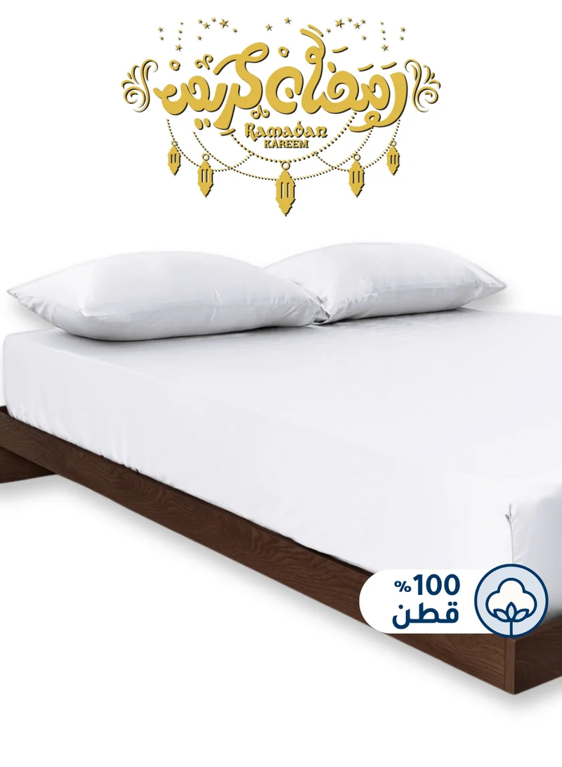 Master Home Textile Cotton Fitted Sheet Set,  100% Cotton, 200 TC, 2 Pieces Single Size with 30 cm Deep Pocket